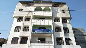G. D. Memorial Homeopathic Medical College & Hospital